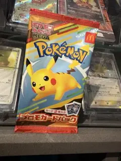 ポケモン プロモカードパック
