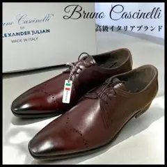 2025年最新】BRUNO CASCINELLIの人気アイテム - メルカリ