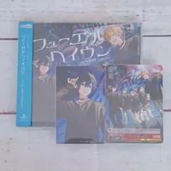 プロセカ　特典KAITO ビビバスCD
