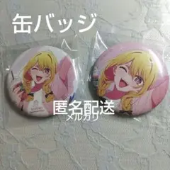 推しの子 OIOI マルイ POP UP
