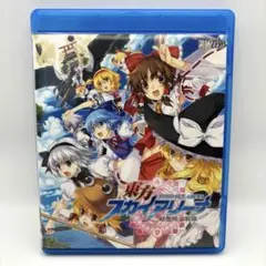 東方スカイアリーナ・幻想郷空戦姫 Windows用パッケージ版