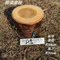 薪割り台 フェザースティック バトニング 焚き火 薪 キャンプ キャンプ道具