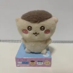 Item thumbnail for item 68a8c7a6-f134-4175-97cf-673123bb8c52