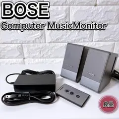 BOSE Computer MusicMonitor デスクトップスピーカー