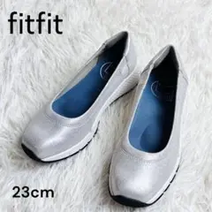 美品 fitfit ソフトレザー ウェッジソール コンフォート パンプス　23