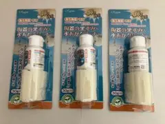 Item thumbnail for item 81ae1d1e-e0be-4f98-859a-6bca6d338212