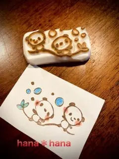 仲良しパンダさん