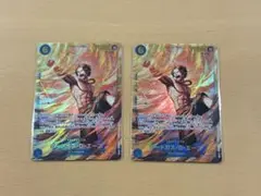 ワンピースカード　エース　シークレット　受け継がれる意志