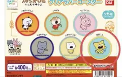 Item thumbnail for item 2b855011-35fa-4b83-82b0-c55839cc7559