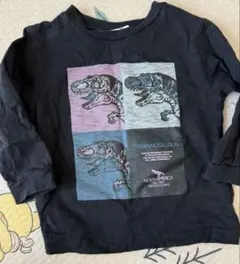 BREEZE 長袖シャツ90cm