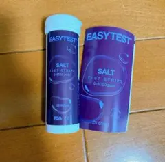 EASYTEST 塩水 プール テスト ストリップ バランス調整