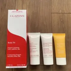 クラランス ボディフィット200ml おまけ付き
