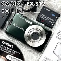 Item thumbnail for item dba9606e-0682-4ec3-801a-9ece85b5d04a