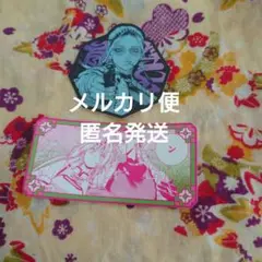 極楽街　極近店　ステッカー　タオ　タオ&ネイ