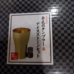 Item thumbnail for item 87715ebc-1606-4ad6-86bf-9cb0f08ac72a