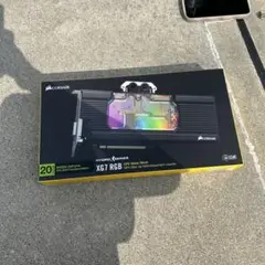 XG7 RGB