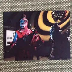 カルビー仮面ライダーV3カード