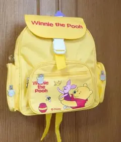 新品　くまのプーさんリュックサック