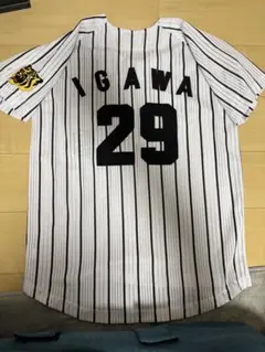 阪神タイガース　井川　ホームユニフォーム　刺繍ユニフォーム 阪神タイガース井川ホームユニフォーム刺繍ユニフォーム