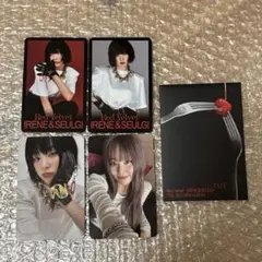 TILT IRENE SEULGI MD ラントレ スルギ セット