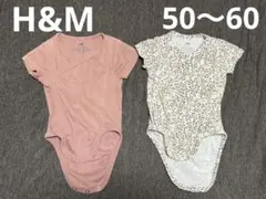 【美品】ベビー肌着 前開き 半袖