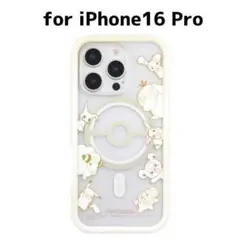 訳あり ポケモン iPhone16 Pro MagSafe 対応 フレームケース