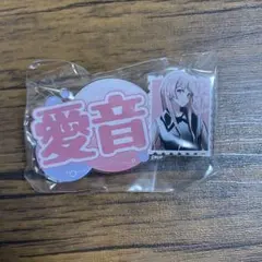 迷子集会 ネームバッジ 千早愛音