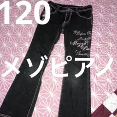 Item thumbnail for item e9fb87db-5ea1-4c3c-b036-e20148681ad5