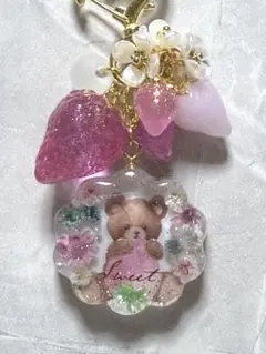 291.くまさんと苺のチャーム