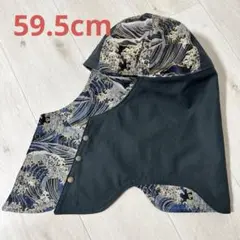 Item thumbnail for item f49047ac-6bd4-4e7d-9f95-30254f2bafa0