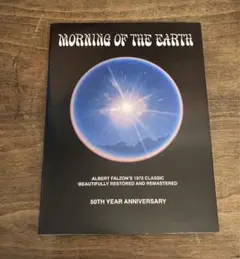 新品 DVD Morning of the Earth 50th 日本正規品