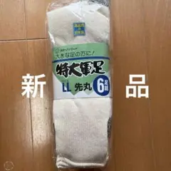 Item thumbnail for item 4d8f2093-d47c-4a97-bea3-287038cbf115