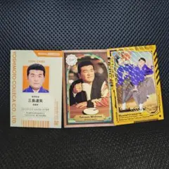 【よしもとコレカ 6th Edition】すゑひろがりず