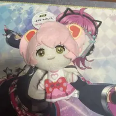 #コンパス2.0 マスコットキーホルダー ラウンドワン限定 【リリカ】①