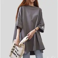 【グレー】オーバーサイズ ロング丈 半袖 Tシャツ ゆったり おしゃれ シンプル