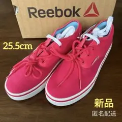 2025年最新】リーボック reebok スカイスケープの人気アイテム