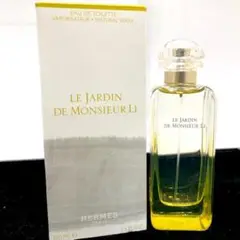 エルメス 李氏の庭 100ml