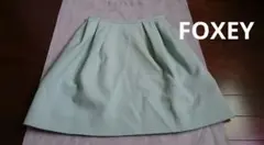 Foxey フォクシー スカート サイズ 38 S フォクシースカート