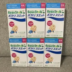 BeanStalk ポカリスエット粉末タイプ 6箱