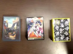 ポケモンカード スリーブ三個セット
