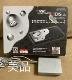 美品Newニンテンドー2DS LL ドラゴンクエスト はぐれメタルエディション