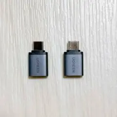 USB Type C 変換アダプター USB3.2 Gen1 高速転送 2個