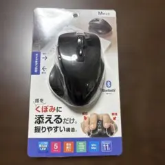 サンワサプライ　マウス　Mサイズ