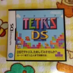 テトリス DS DSlite 任天堂 ソフト Nintendo ゲーム