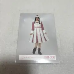 Item thumbnail for item d2a765ed-0c55-4348-a1c6-14aa91a31514