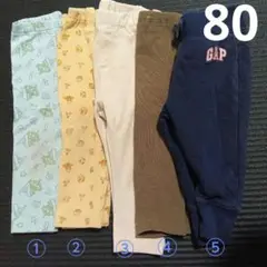 ユニクロ ボトムスセット 80