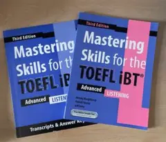 Item thumbnail for item 27d002e2-f600-40bd-bdd2-a43da77b2d2e