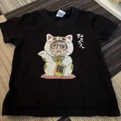 みそきんTシャツ/KIDS/120cm/送料込みの通販 by Emma's shop｜ラクマ