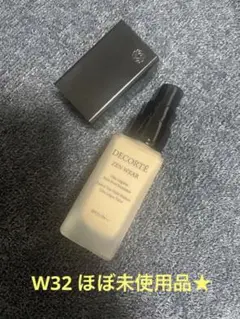 1回のみ使用⭐︎W32コスメデコルテ⭐︎ゼンウェアフルイドファンデーション⭐︎