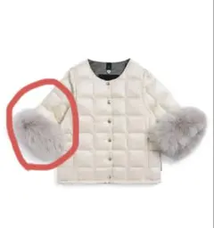 Item thumbnail for item b0e506db-5507-4012-bf6d-2cdea3165fb0